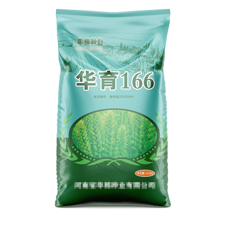 小麥種子袋正面華棉種業(yè)750.jpg